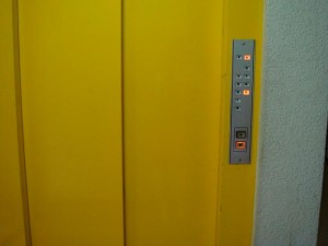 サンビューハイツ代々木　エレベーター
