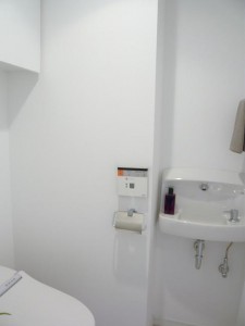 レグノ・グランデ一番町タワー　トイレ