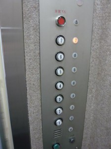 ハイマート早稲田　エレベーター