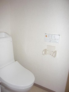 ハイマート早稲田　トイレ