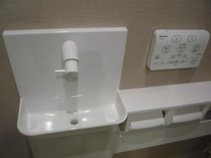 赤坂三生マンション　トイレ
