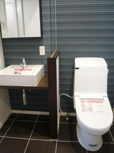 トーカンマンション大井町　洗面・トイレ