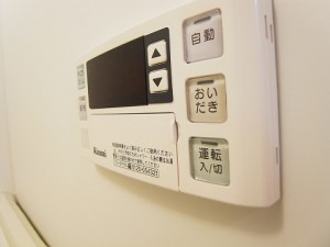 弦巻リハイム　バスルーム