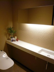 ロイヤル赤坂サルーン　トイレ
