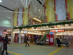 サンロイヤル　三鷹駅
