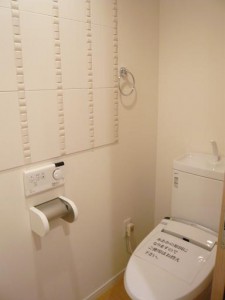 渋谷ローヤルコーポ　トイレ