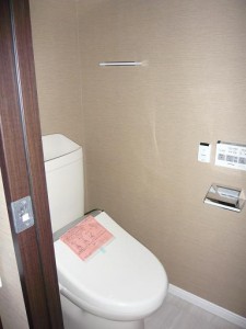 青山アジアマンション　トイレ