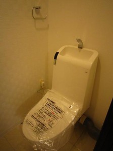 西五反田コープ　トイレ