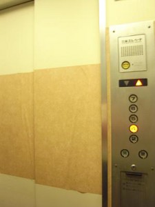 日興パレスグリーンビュー白金　エレベーター