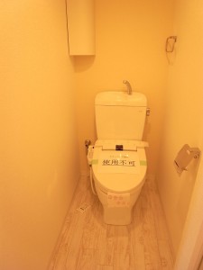 高輪ホワイトマンション　トイレ