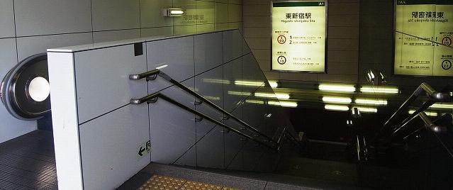 東新宿レジデンシャルタワー　東新宿駅