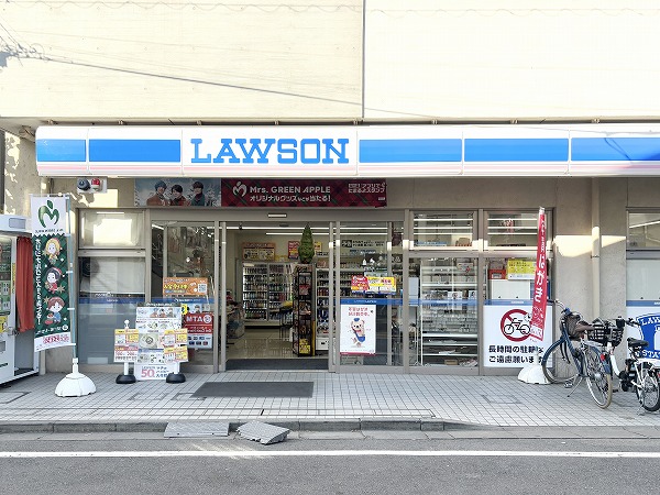 ローソン 代々木八幡駅北店