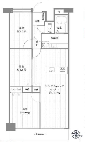 フドウ三軒茶屋ハイツ ゼロレボ 仲介手数料無料 中古マンション リノベ 東京