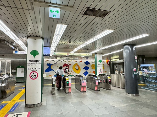 東新宿駅