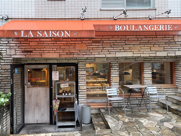 ブーランジュリー ラ・セゾン