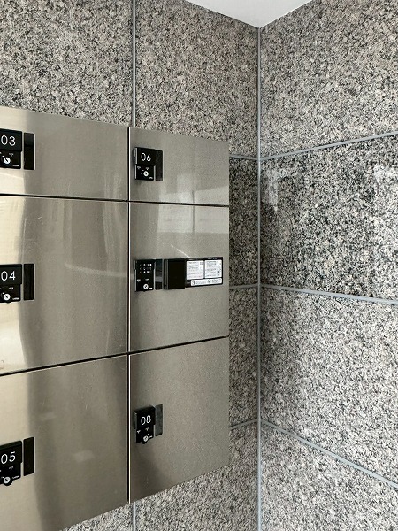 エバーグリーンパレス新宿 宅配ボックス