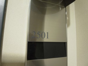 ローレルコート新宿タワー　2501