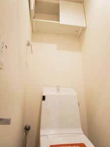 キクエイパレス上野毛　トイレ