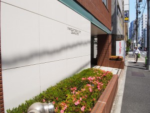 ファミール東京CITYグラン・スイート　　エントランス