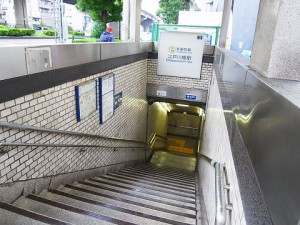 プレール文京WEST　駅