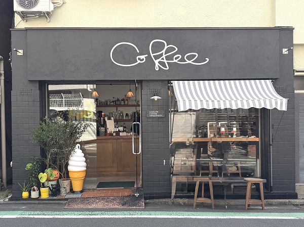 yoshida coffee sangubashi