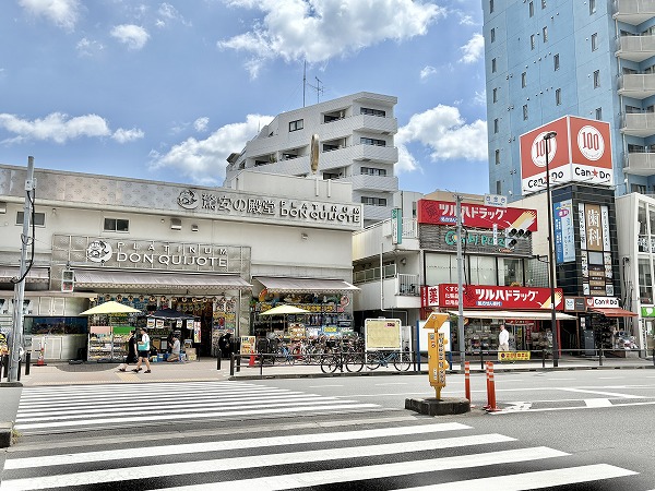 プラチナドン・キホーテ