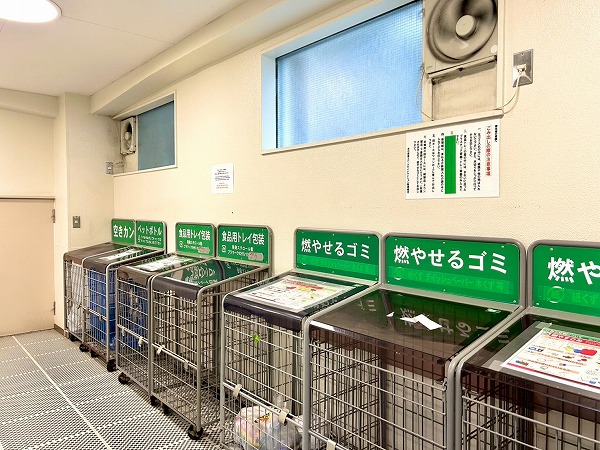 井の頭第2パークサイドマンション ゴミ捨て場