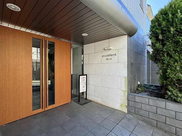 エクセレント等々力　アプローチ