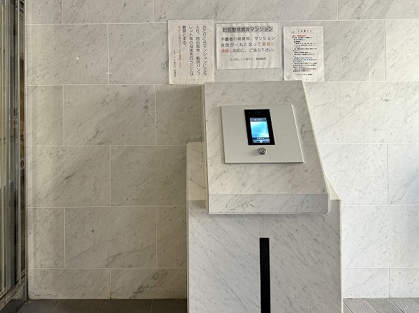 エクセレント等々力　オートロック