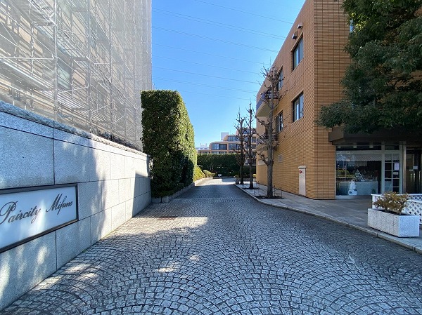 成城ペアシティ三船 アプローチ