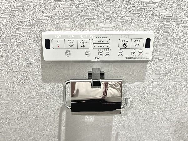 グランドメゾン田町_トイレ操作パネルの写真