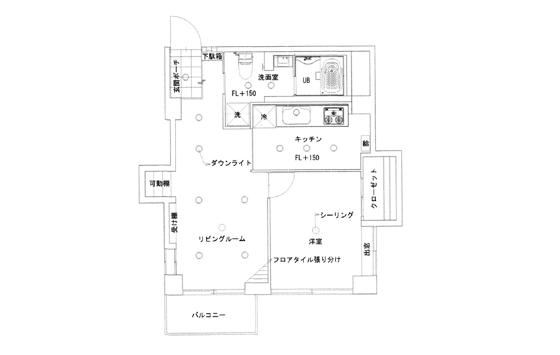 世田谷代田サンライズマンション