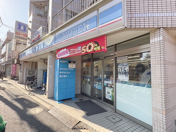 ローソン 八幡山三丁目店