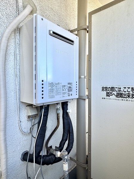 朝日中目黒マンション_給湯器の写真 