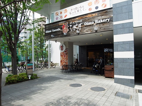 当マンション1階　ベーカリー