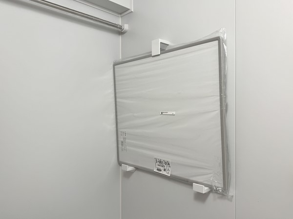 朝日中目黒マンション_浴槽蓋の写真 