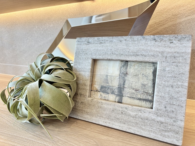 ライオンズステージ中野中央