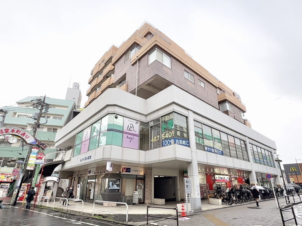 セントラル経堂