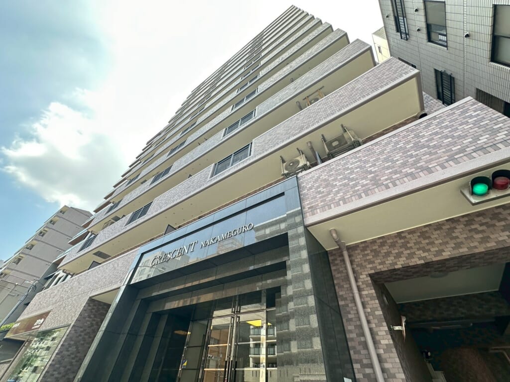 クレッセント中目黒