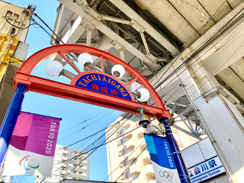 クリオ南大井壱番館 ゼロレボ 仲介手数料無料 中古マンション リノベ 東京 クリオ南大井壱番館 ゼロレボ 仲介手数料無料 中古マンション リノベ 東京