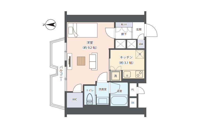 マンション仙台坂カトレア