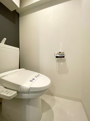山王スカイマンション　トイレ 