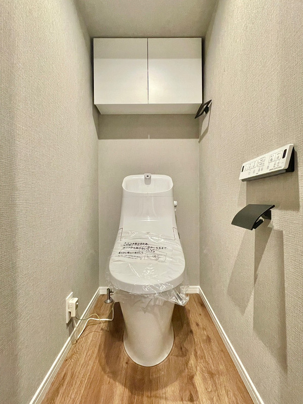 上野毛マンション　トイレ 