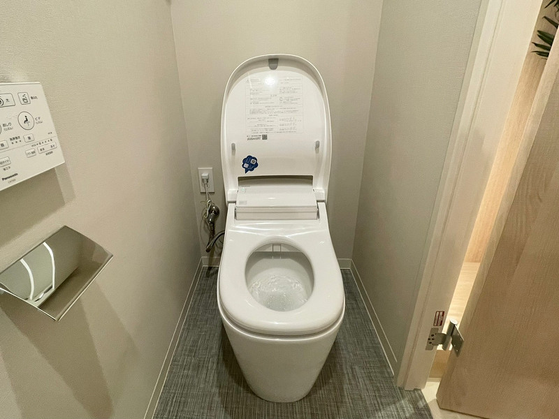 トイレ　小石川ビューパレー 