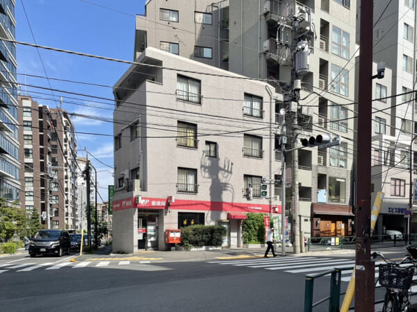 渋谷恵比寿郵便局
