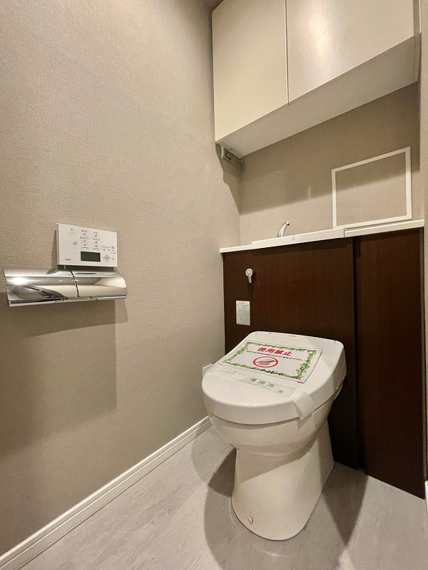 トイレ ※ウォシュレット機能・手洗い器完備