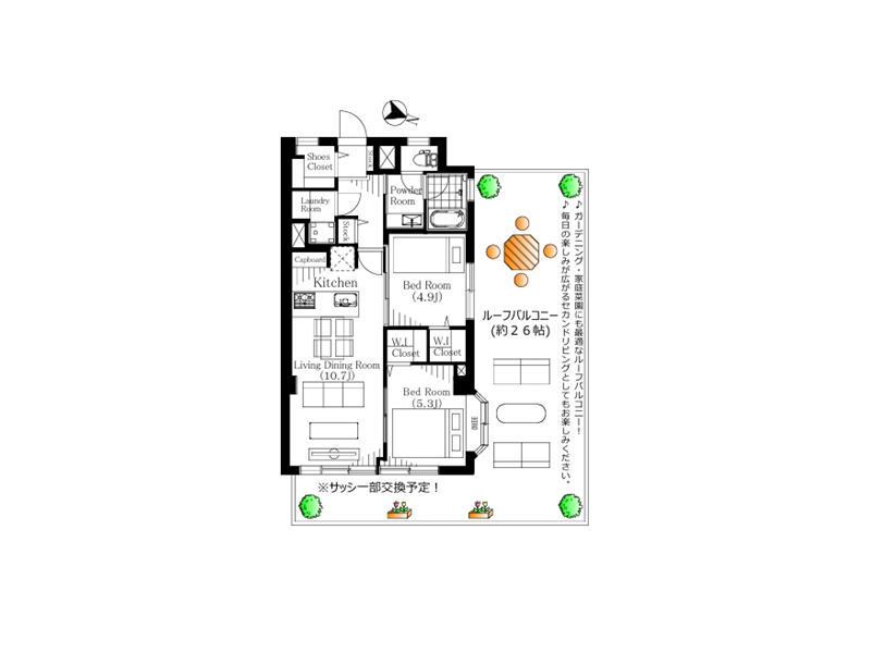 財形第3御殿山マンション