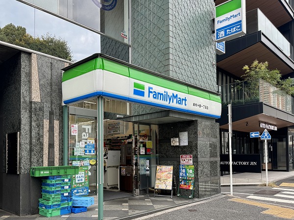 ファミリーマート