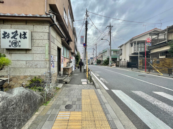 メイツ桜新町へ向かう道
