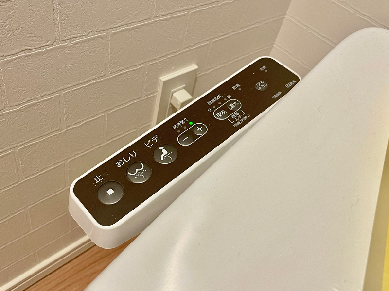 温水洗浄便座操作ボタン(トイレ) 